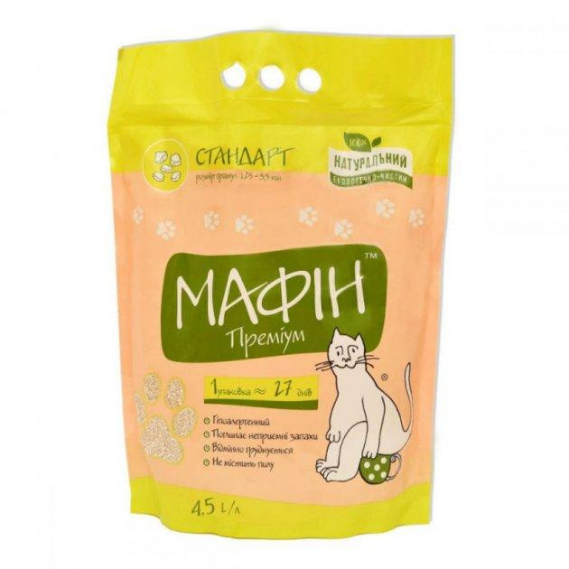 Наполнитель для кошачьего туалета бентонитовый Мафин Премиум Стандарт 4.5 л (размер гранул 1,25-3,5мм) Вес 4кг Винница - изображение 1