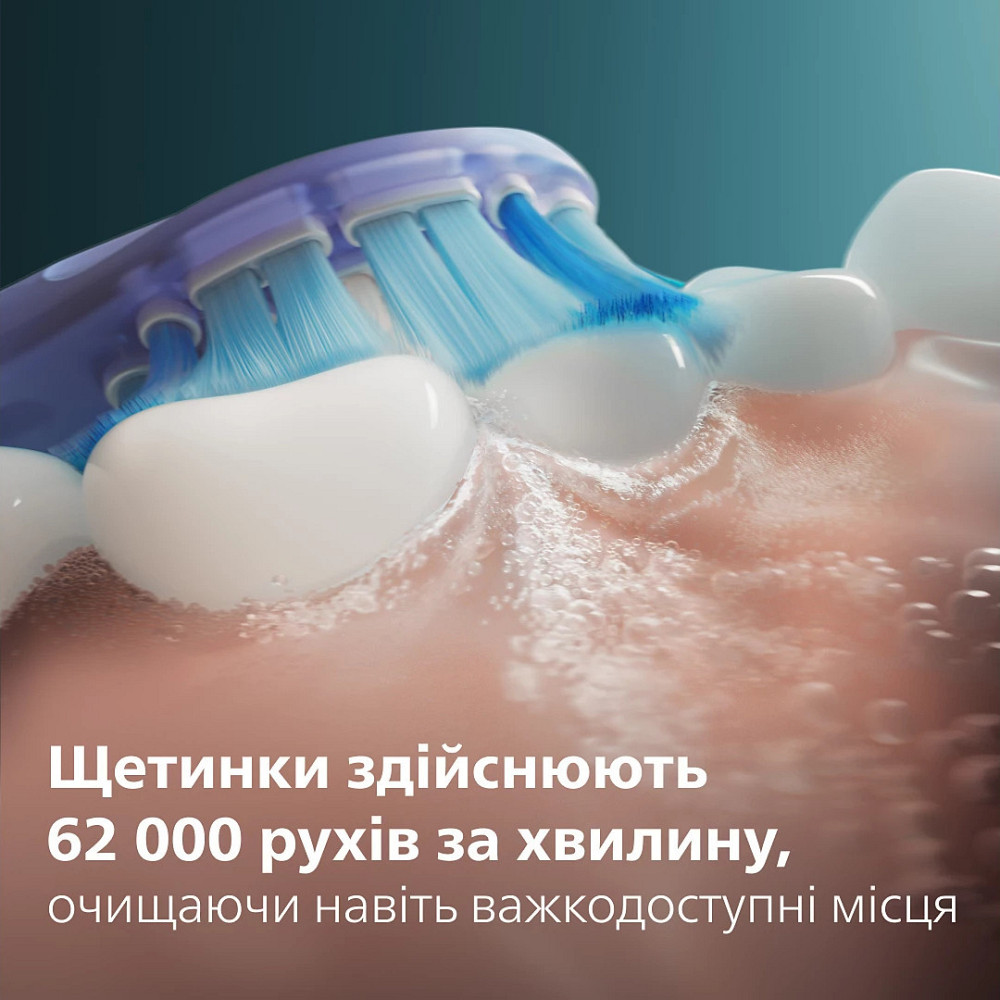 Зубна електрощітка Philips HX7420/01 ( white ) Харків - фото 10