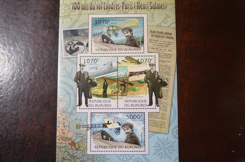 Бурунди. Марки. Блок. (А-39) Полтава - изображение 1