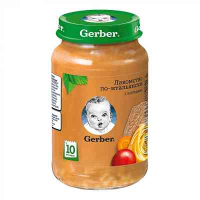 Дитяче пюре Gerber Ласощі по-італійськи, 190 г (7613036460941) Вінниця