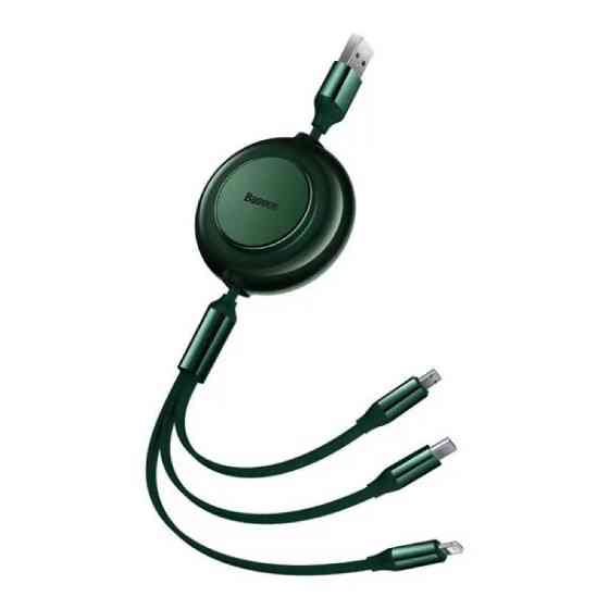 Кабель Baseus Bright Mirror 2 Series Retractable 3-in-1 Fast Charging  Data Cable USB to M+L+C 3.5A 1.1m Green Київ