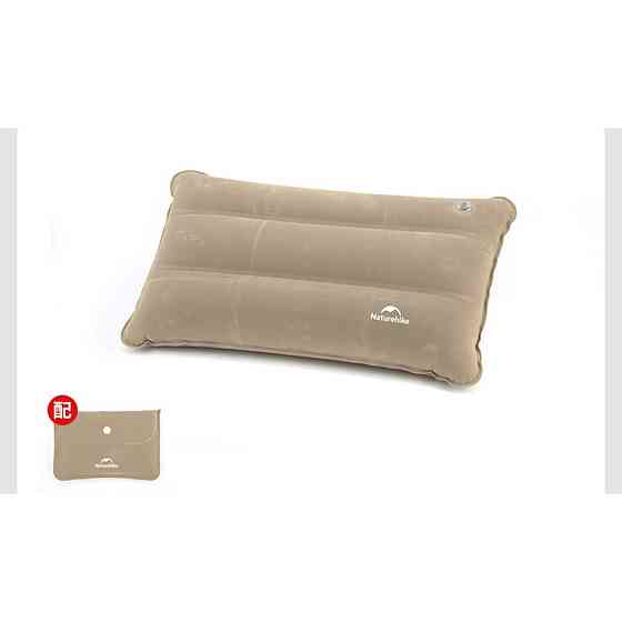 Квадратна надувна подушка Naturehike NH18F018-Z, бежева Київ