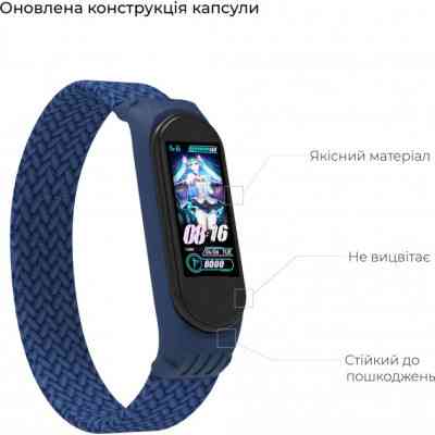 Ремінець до фітнес браслета Armorstandart Braided Solo Loop для Xiaomi Mi Band 4/5/6 Blue size L (ARM58758) Вінниця