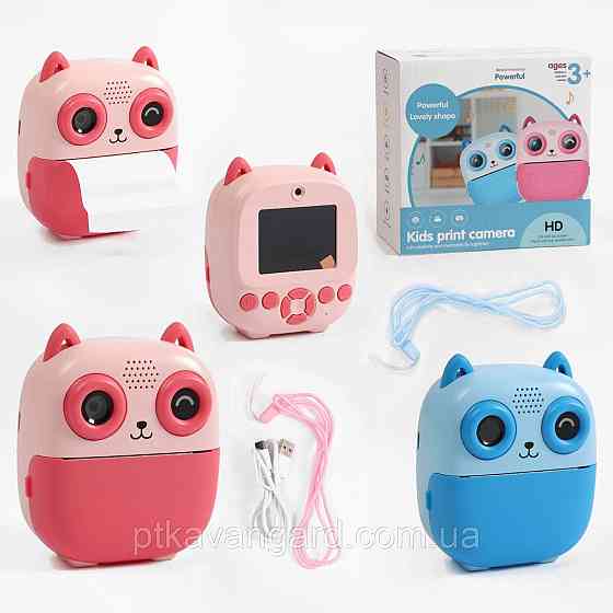 Детский фотоаппарат с моментальной печатью 