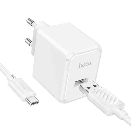 Сетевое зарядное устройство с кабелем HOCO CS11A Ocean single port charger set(Type-C) White Одесса
