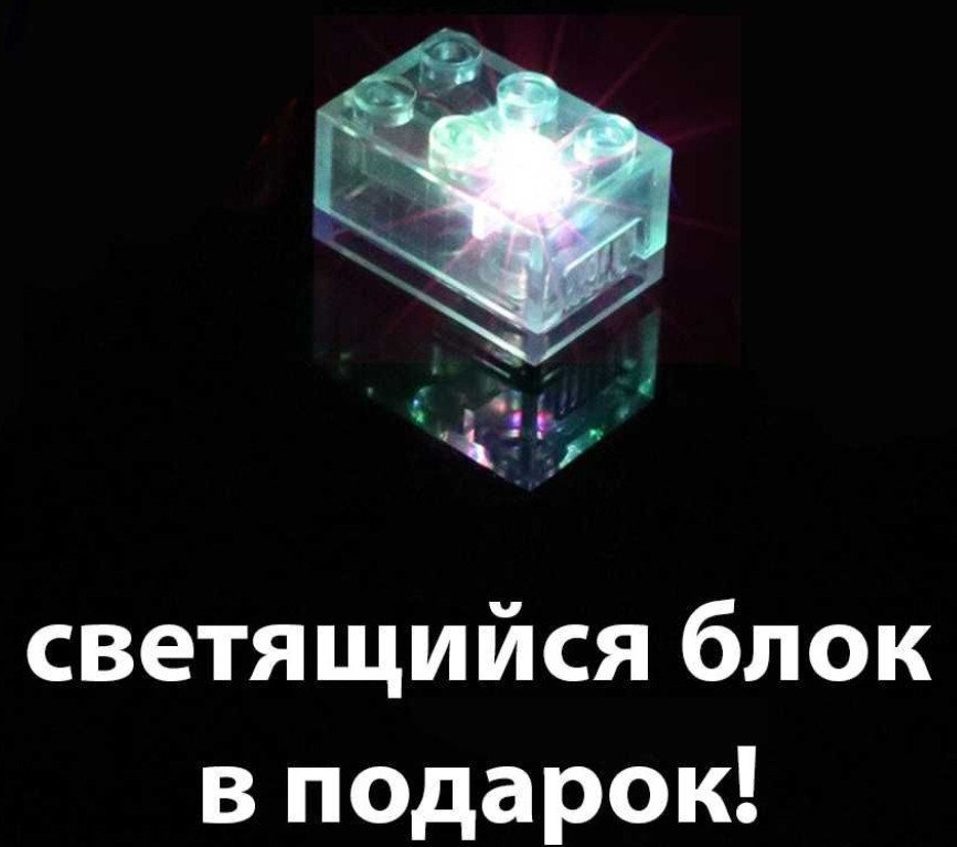 Lego MINECRAFT, Лего Майнкрафт Битва в глибинній темряві (Варден) 457 дітей. Київ - фото 1