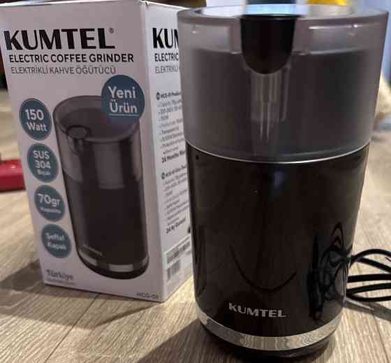 Кофемолка Kumtel новая не использовалась, Киев