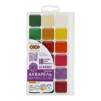Фарби для малювання ZiBi KIDS Line -2 Classic акварельні, 18 кольорів (ZB.6586) Вінниця - фото 1