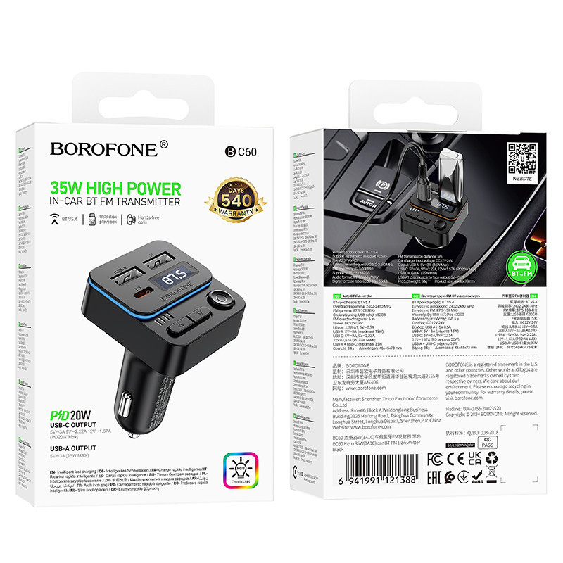 АЗП з FM-модулятором BOROFONE BC60 Hero 35W(1A1C) car BT FM transmitter Black Одеса - фото 2