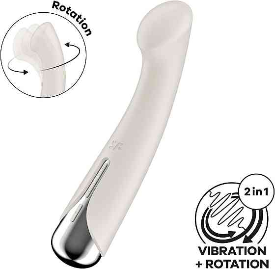 Вибратор Satisfyer Spinning G-Spot 1 Beige Sex Aura Киев