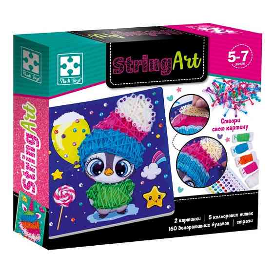 Детский набор для творчества 