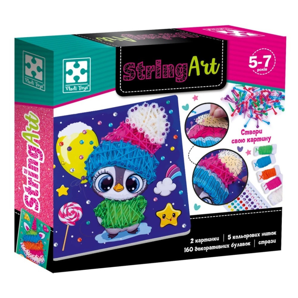 Детский набор для творчества 