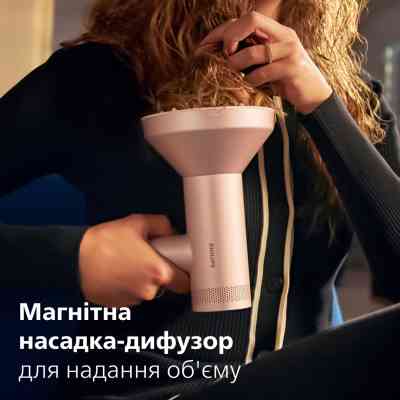 Фен Philips BHD837/10 Вінниця