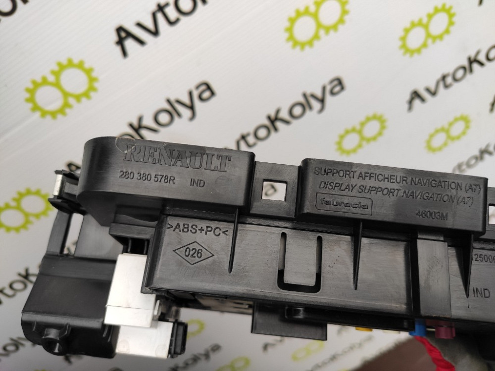 Дисплей Renault Megane III 2008-2015 (259153411R) Ковель - изображение 4