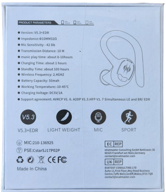 Наушники: Безпроводные HBQ YYK -635 .Для спорта. Харьков - изображение 3