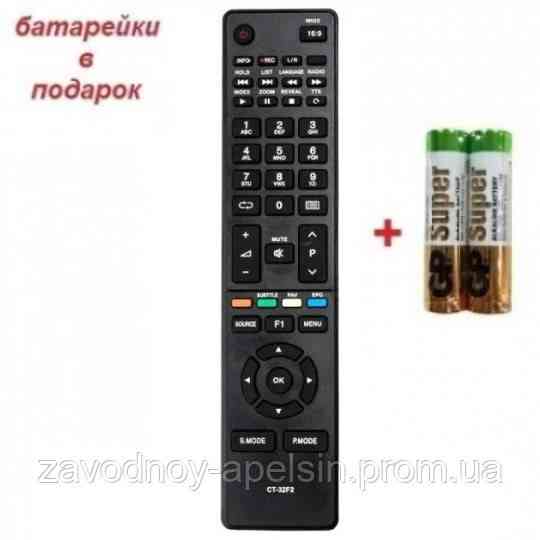 Пульт LED TV ТВ TOSHIBA CT-32F2 (32S2855EC) Одеса