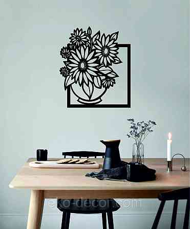 Декоративне настінне Панно «Букет квітів», Декор на стіну 90*78 см, Чорний Київ