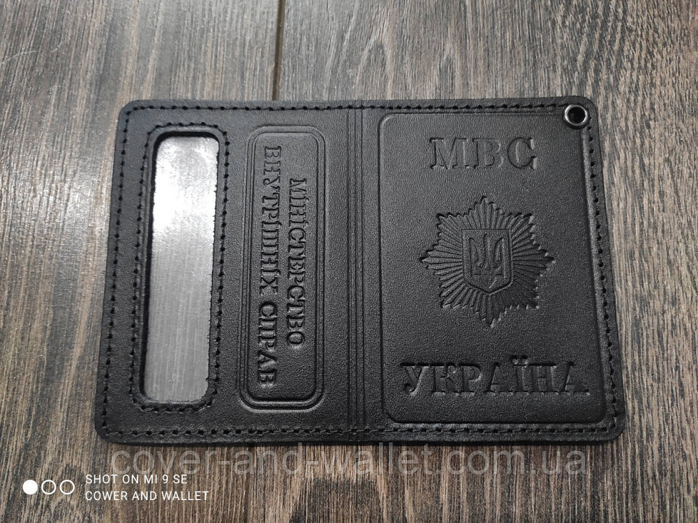 Шкіряна обкладинка на посвідчення МВС (Міністерство внутрішніх справ) із шевроном Київ - фото 4