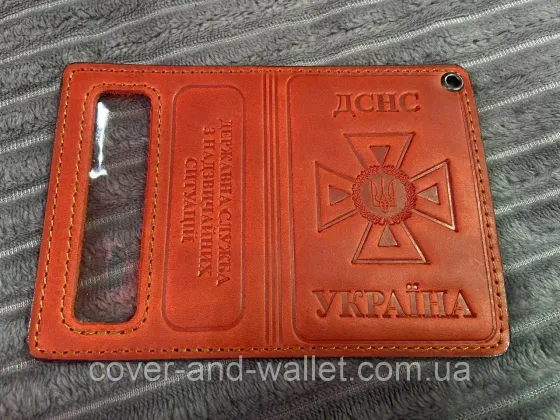 Обкладинка на посвідчення ДСНС із пластиковим шевроном зеленого кольору P_Leather Київ