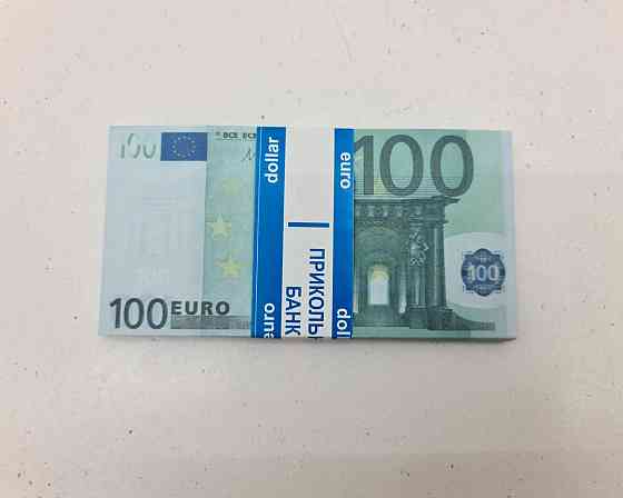 Деньги сувенирные подарочные100 евро (1 пачка) Харьков