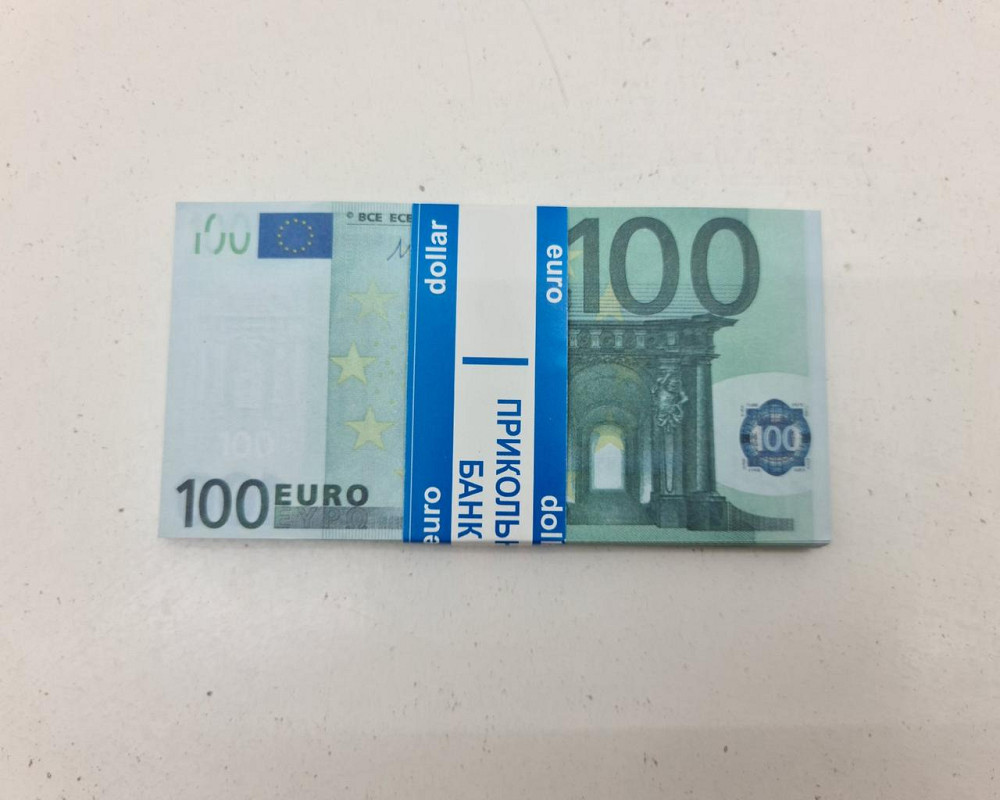 Деньги сувенирные подарочные100 евро (1 пачка) Харьков - изображение 4