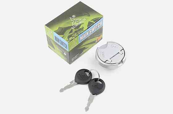 Кришка бака паливного скутер 4 Т китай 50 скутер Вінд Мукачево