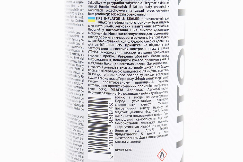 Герметик для швидкого ремонту шин "TIRE INFLATOR SEALER", Аерозоль 450ml Київ - фото 3