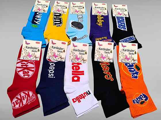 Прикольні шкарпетки в наборі з 10шт. Kardesler Socks. Розмір 36-40 Київ