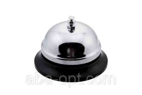 Звонок настольный для официанта Ø 9 см Альфа (шт) Одесса