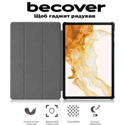 Чохол до планшета BeCover Smart Case Samsung Galaxy Tab S10 Plus (SM-X820/SM-X826) 12.4&quot; Square (712247) Вінниця