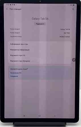 Планшет: Samsung Galaxy Tab S6 , 10.5 , 6/128Gb. Wi-Fi. Киев