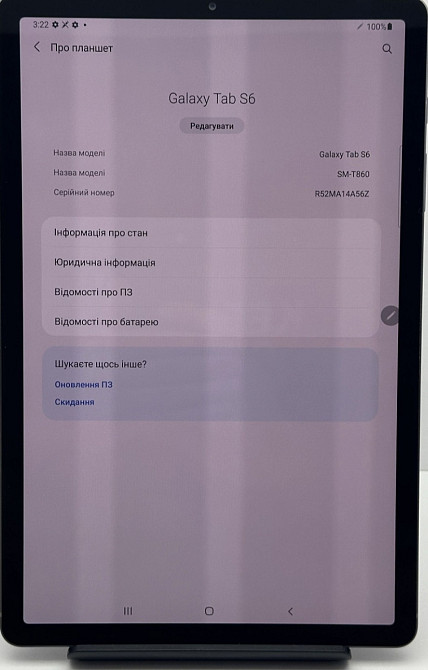 Планшет: Samsung Galaxy Tab S6 , 10.5 , 6/128Gb. Wi-Fi. Киев - изображение 6