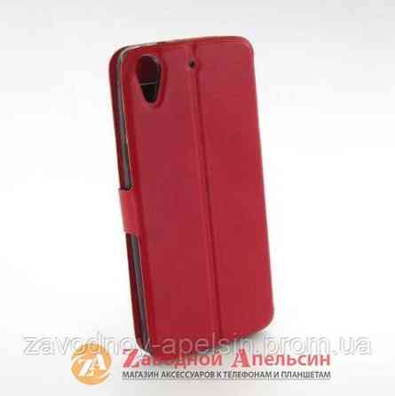 Чохол книжка HTC Desire 626 Smart Case 1 Одеса