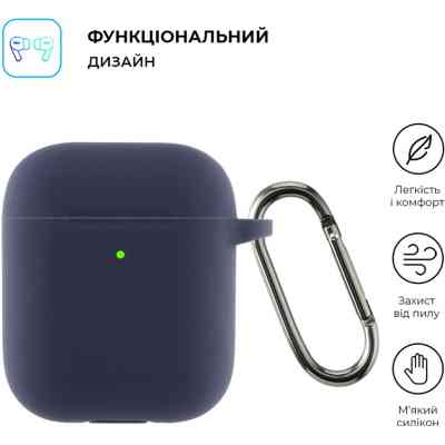 Чохол для навушників Armorstandart Silicone Case With Hook для Apple AirPods 2 Dark Blue (ARM59681) Вінниця