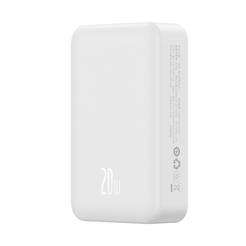 Зовнішній акумулятор Baseus Magnetic Mini Wireless Fast Charge Power Bank 20000mAh 20W White Київ - фото 7