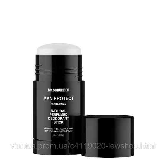 Парфумований дезодорант Man Protect White Moss Mr.SCRUBBER 50 г Чернівці