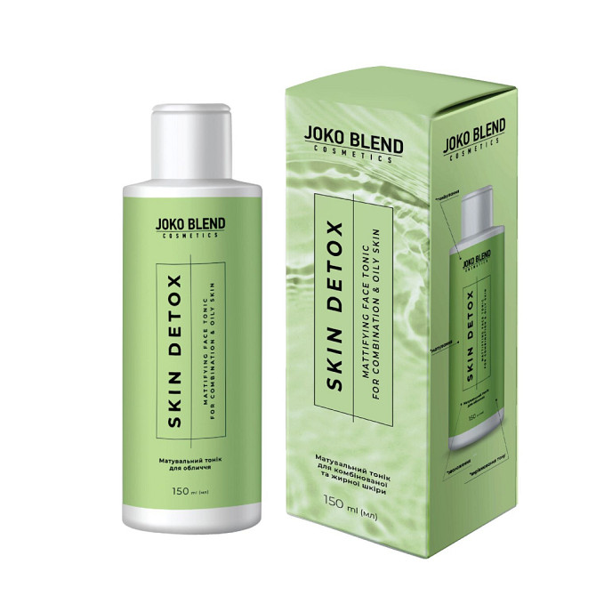 Матувальний тонік для комбінованої та жирної шкіри Skin Detox Joko Blend 150 мл Вінниця - фото 1