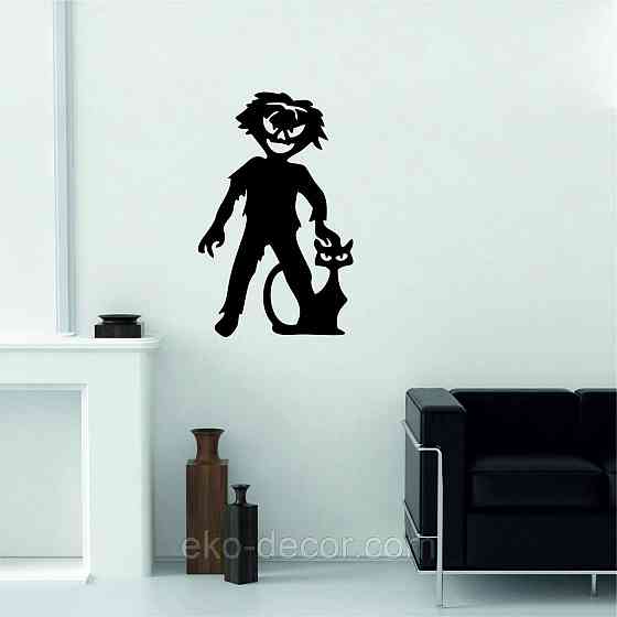 Декоративне настінне Панно «Сілует дітей. Гелловін», Декор на стіну 70*44 см, Чорний Київ