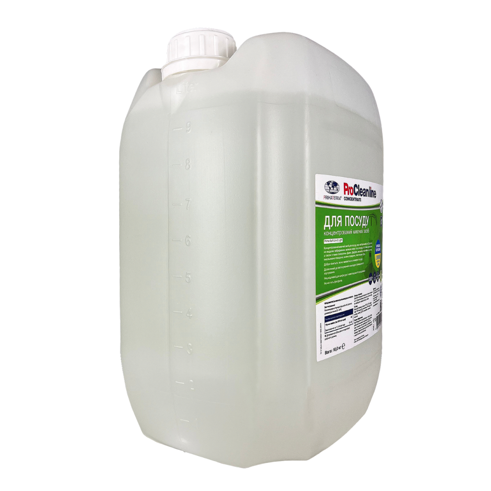 Для посуды по стандартам HACCP Uni-2 light 10 кг Павлоград - изображение 4