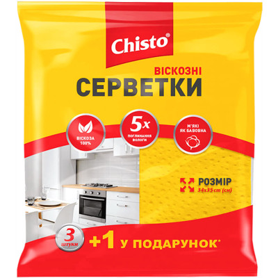 Салфетки для уборки Chisto Вискозные 3+1 шт. (4823098407850) Винница - изображение 1
