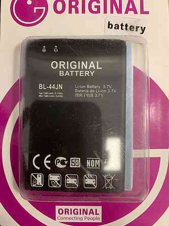 Акумулятор батарея LG BL-44JN 1540mA Дніпро
