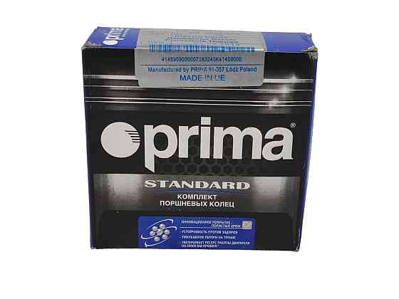 Кольца ЗАЗ 1102 Таврия (72.0) (к-кт 4 шт) поршневые Мукачево