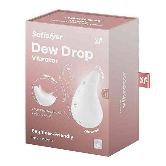 Вибратор для наружной стимуляции Satisfyer Dew Drop White, 2 мотора, 12 режимов, мягкий корпус Sex Aura Киев