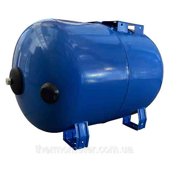 Гидроаккумулятор 100л ZILMET ultra-pro 10bar ГОРИЗОНТАЛЬНЫЙ ( 1100010005 ) Киев