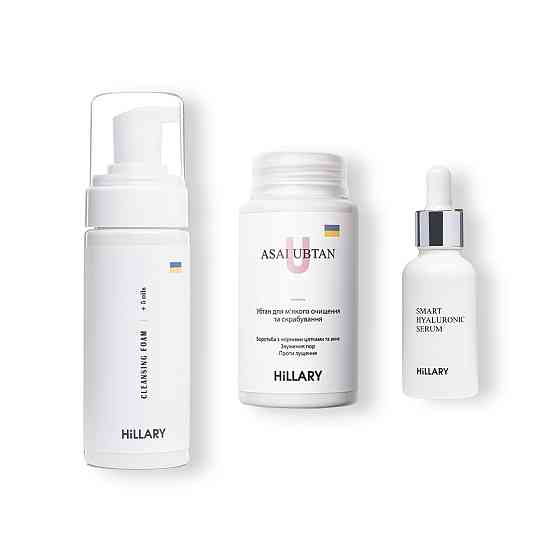 Набір для нормального типу обличчя М'яке очищення та зволоження Hillary Київ