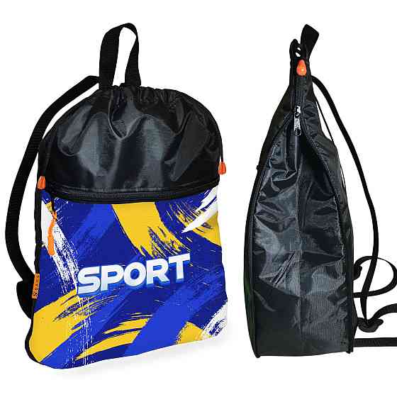 Рюкзак-мішок для взуття, спортивної форми Sport дитяча сумка для змінки з розширювачем (01422) Київ
