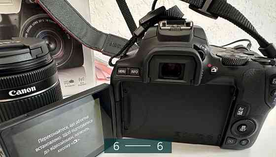 Фотоаппарат Зеркальный Canon EOS 250D. Киев