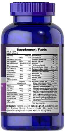 Мультивитамины для женщин Puritan's Pride Ultra Woman™ Daily Multi Time Release 180 capl Луцк