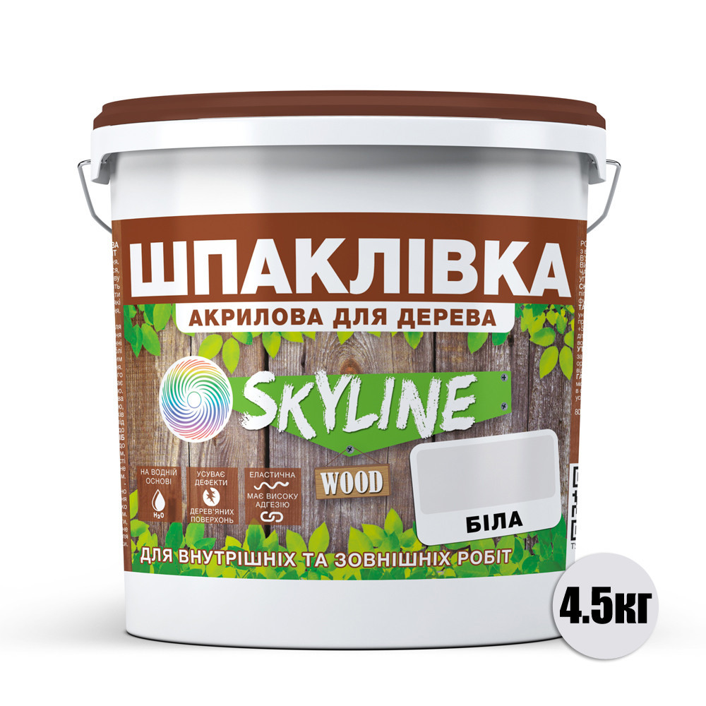 Шпаклівка акрилова для Дерева готова до застосування «SkyLine Wood» Білий 4.5 кг Харків - фото 3