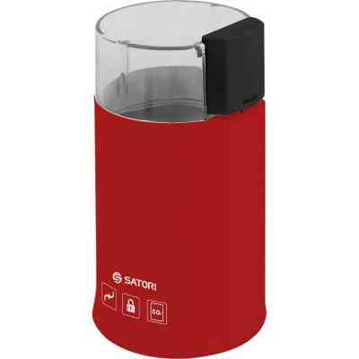 Кавомолка Satori SG-1804-RD Вінниця